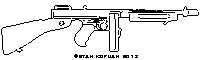 thompson sub machine gun dxf vector art